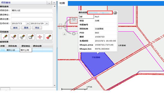 360截图20150421171131799.jpg