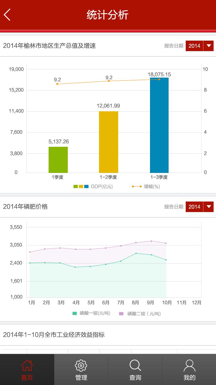 图片8.jpg