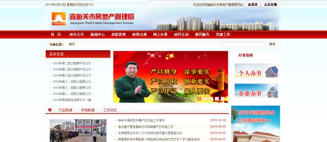 图片7.jpg