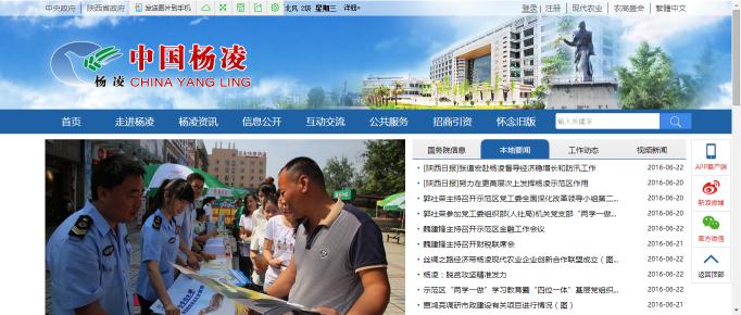 图片8.jpg