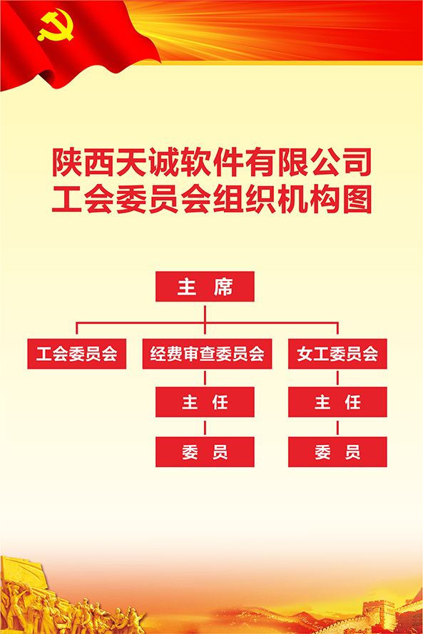 {FFB9B876-3F45-46EB-8635-8A21C6B5E3C4}.png