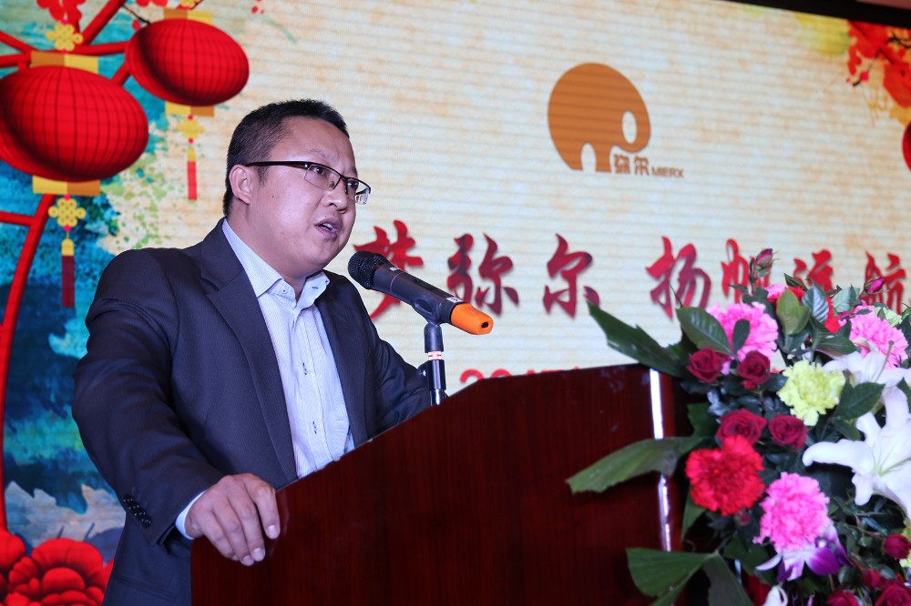 总经理任玉荣先生发表重要讲话.jpg